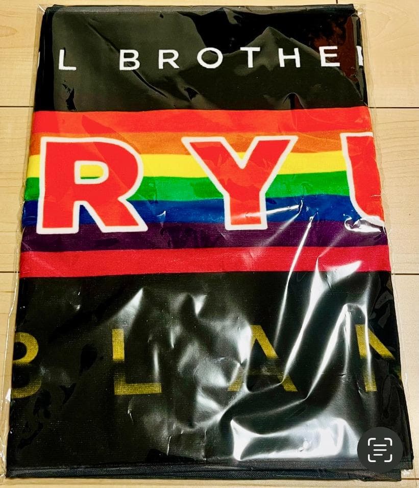 完売 三代目 JSB LAND AFTER PARTY スポーツタオル 今市隆二