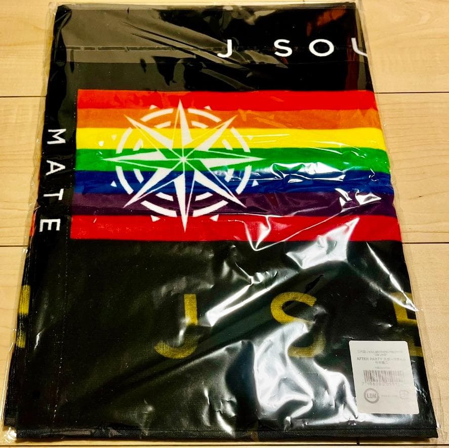 完売 三代目 JSB LAND AFTER PARTY スポーツタオル 今市隆二