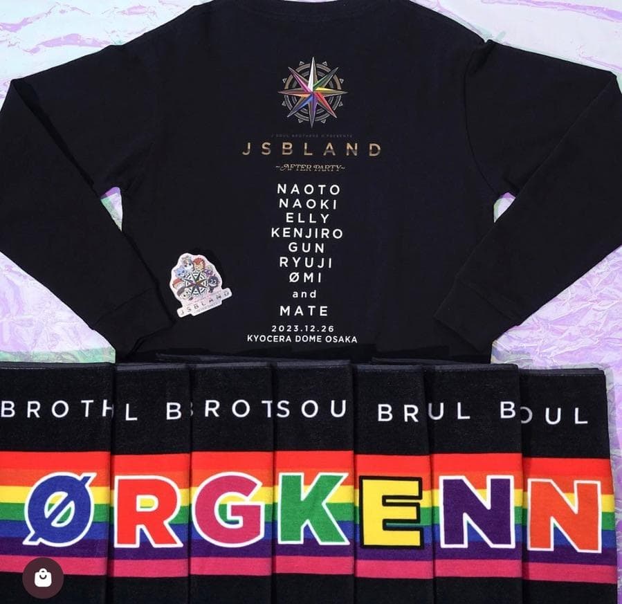 完売 三代目 JSB LAND AFTER PARTY スポーツタオル 今市隆二