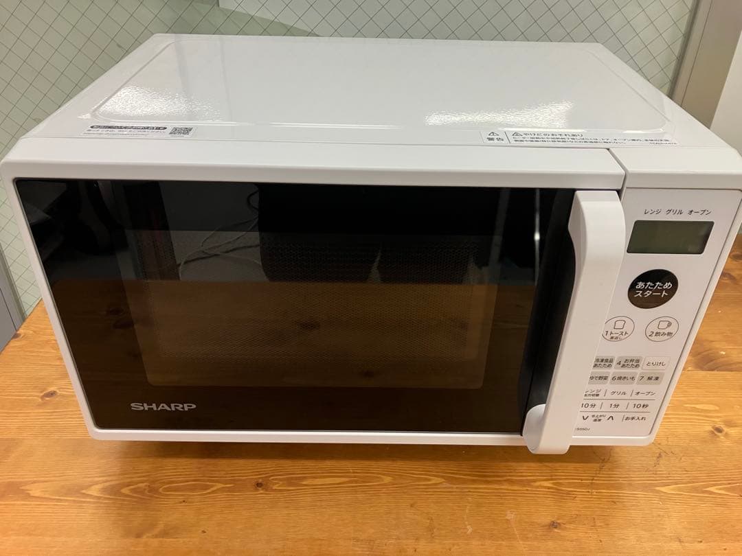 美品 SHARP オーブンレンジ RE-S55DJ-W 2021年
