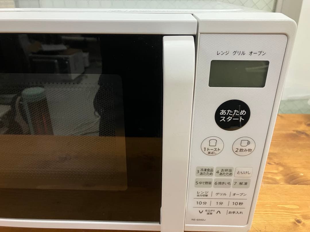 美品 SHARP オーブンレンジ RE-S55DJ-W 2021年