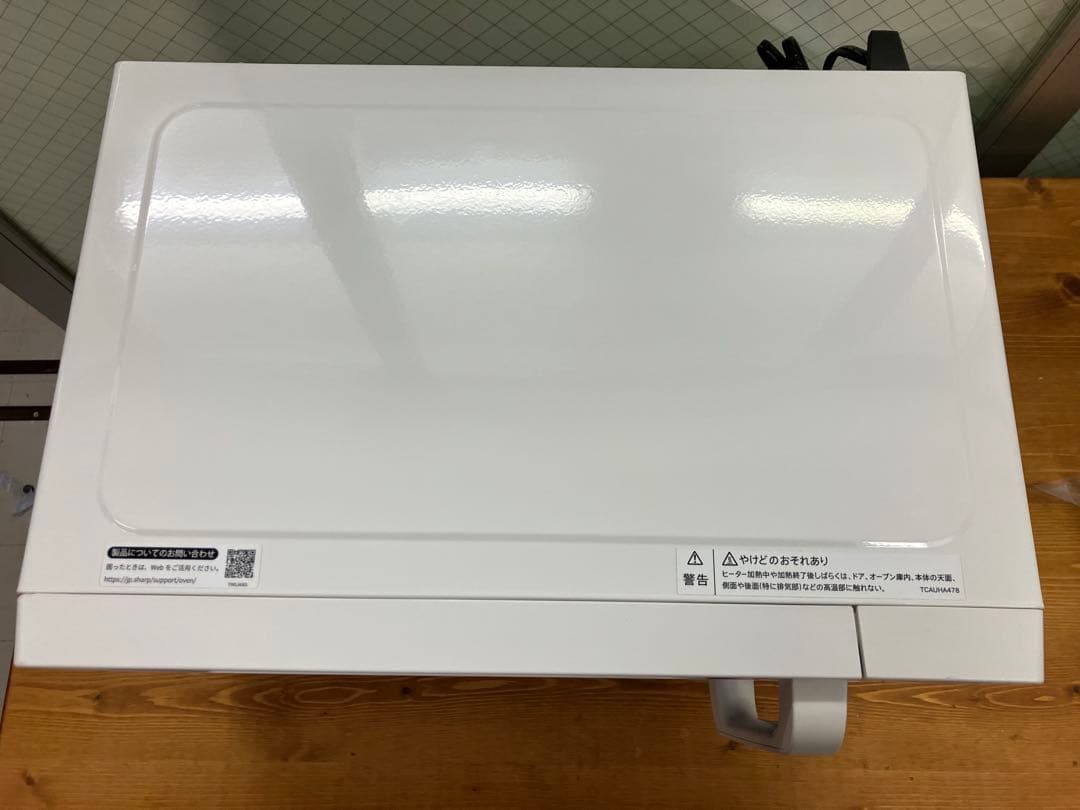 美品 SHARP オーブンレンジ RE-S55DJ-W 2021年