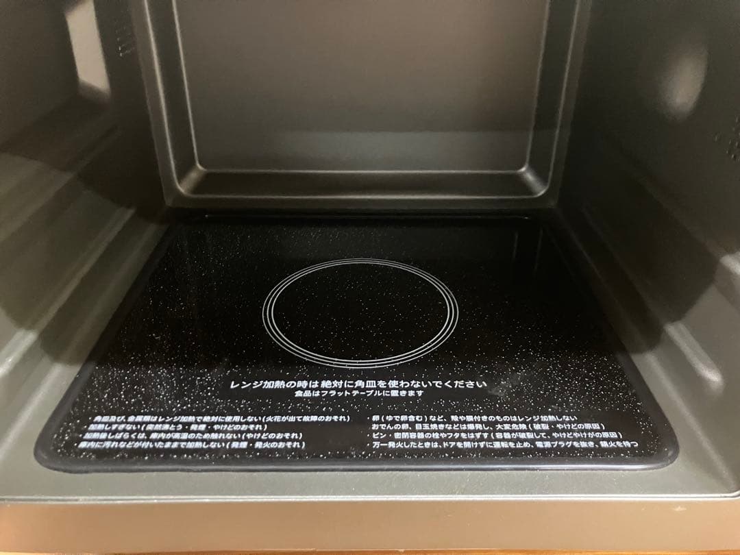 美品 SHARP オーブンレンジ RE-S55DJ-W 2021年