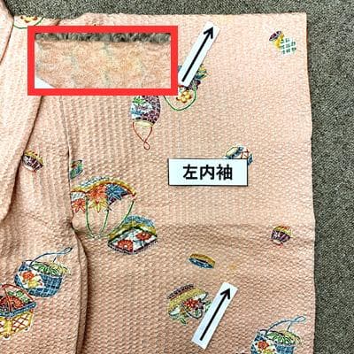 510ag29□七五三 三歳 女児 着物&被布 金彩 四季花籠文様□美品