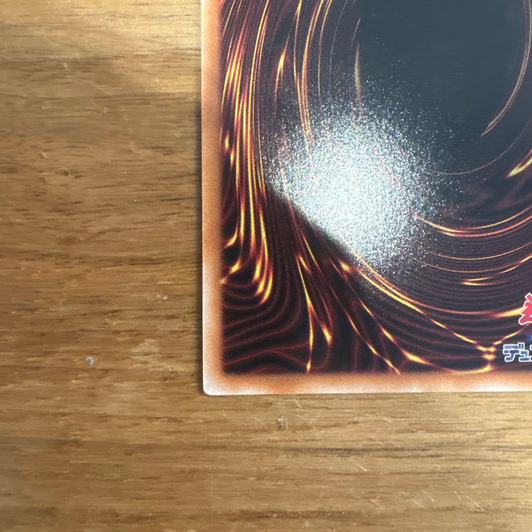 遊戯王 ガガガガール ゼロゼロコール プリズマ　オーバフレーム　日版　未使用