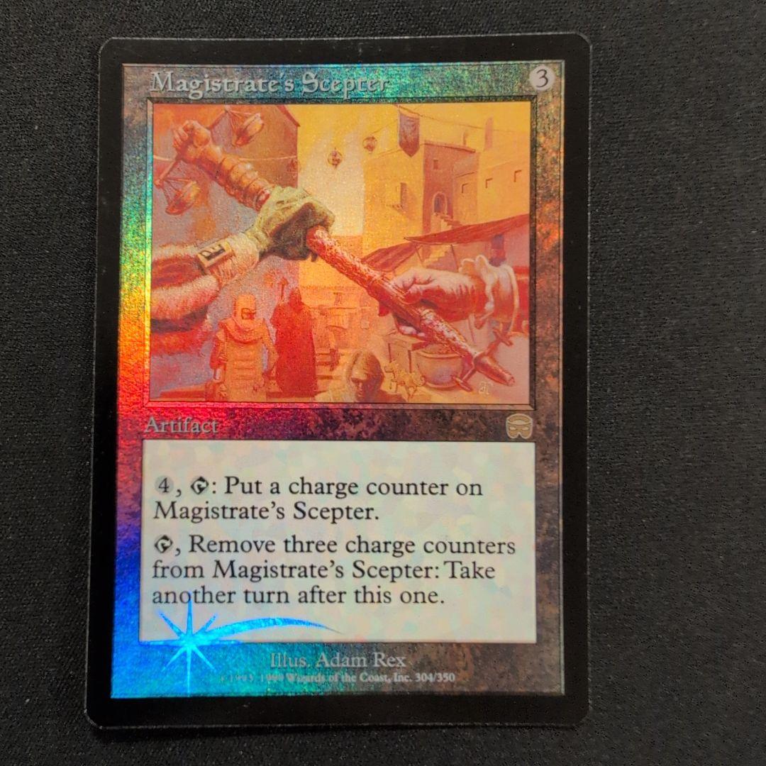 MTG 市長の笏 MMQ Foil 日英2枚セット