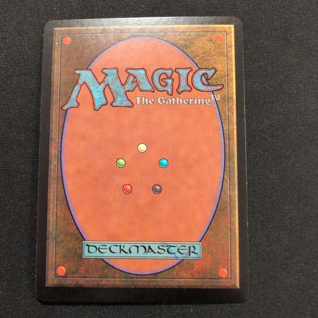 MTG 市長の笏 MMQ Foil 日英2枚セット