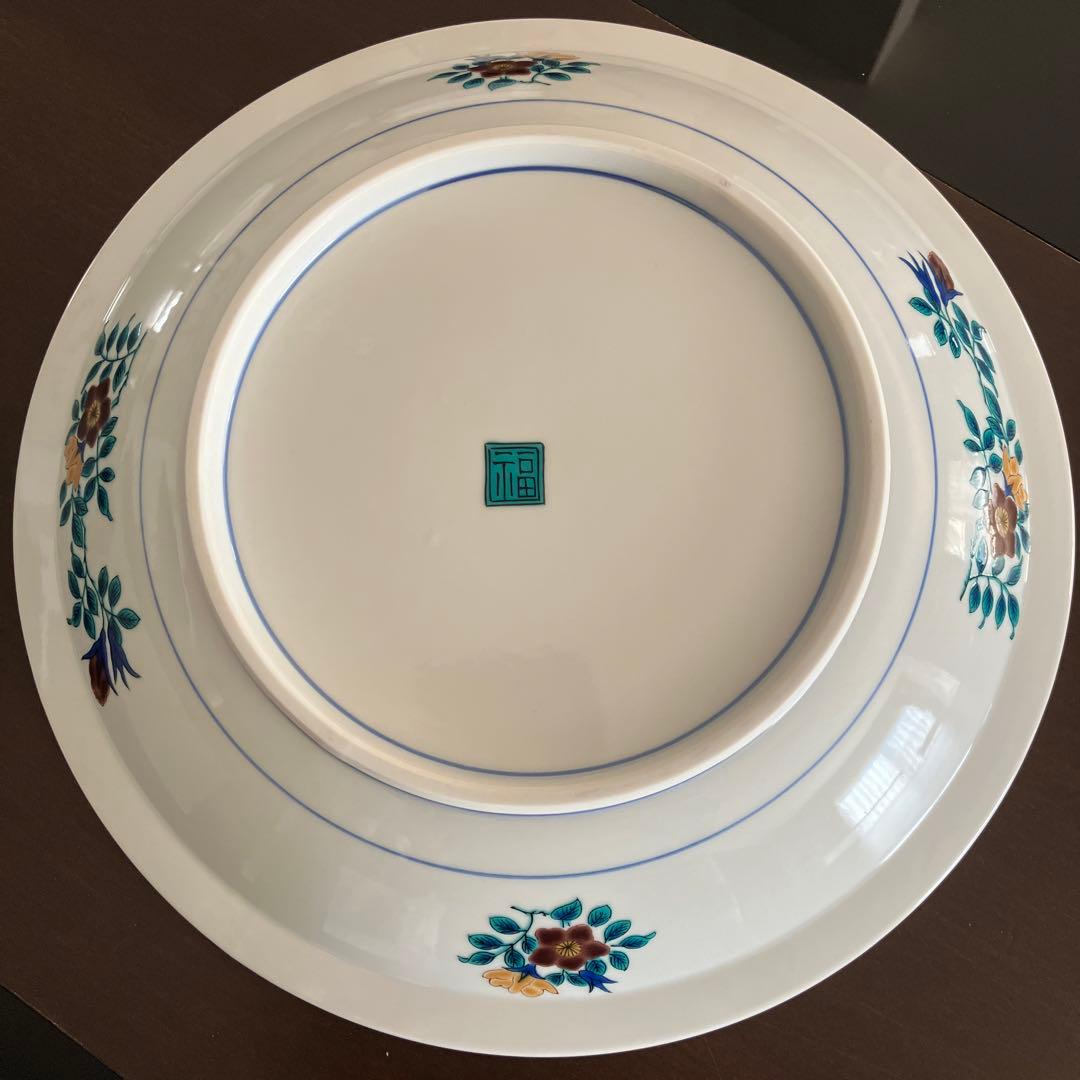 九谷焼　大皿　飾り皿　鳥