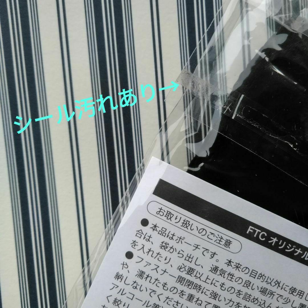 ★FTC★フェリーチェトワコ★君島十和子★オリジナルエプロン&ベロアポーチ