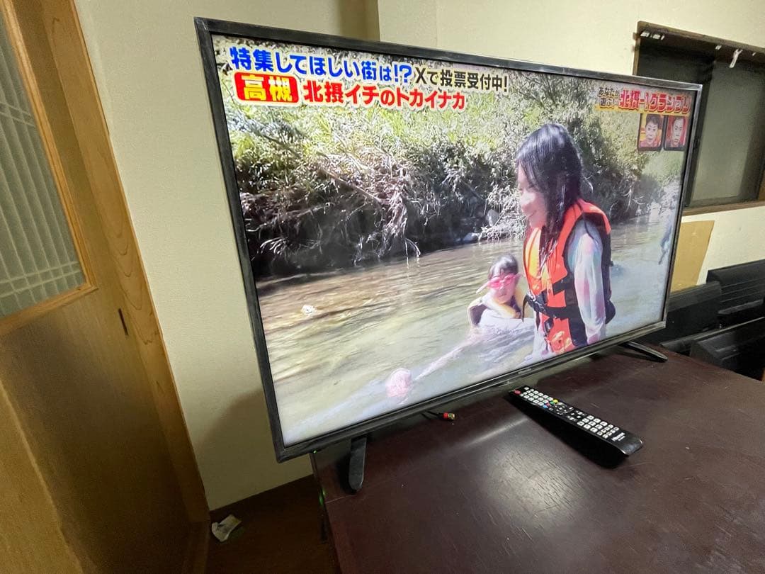 HisenseハイビジョンLED液晶テレビ43HJ43K3120(2016年製)