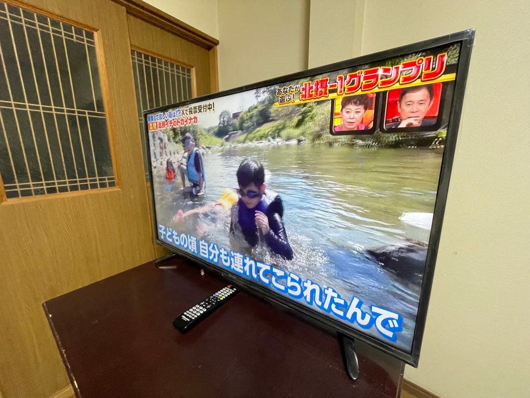 HisenseハイビジョンLED液晶テレビ43HJ43K3120(2016年製)