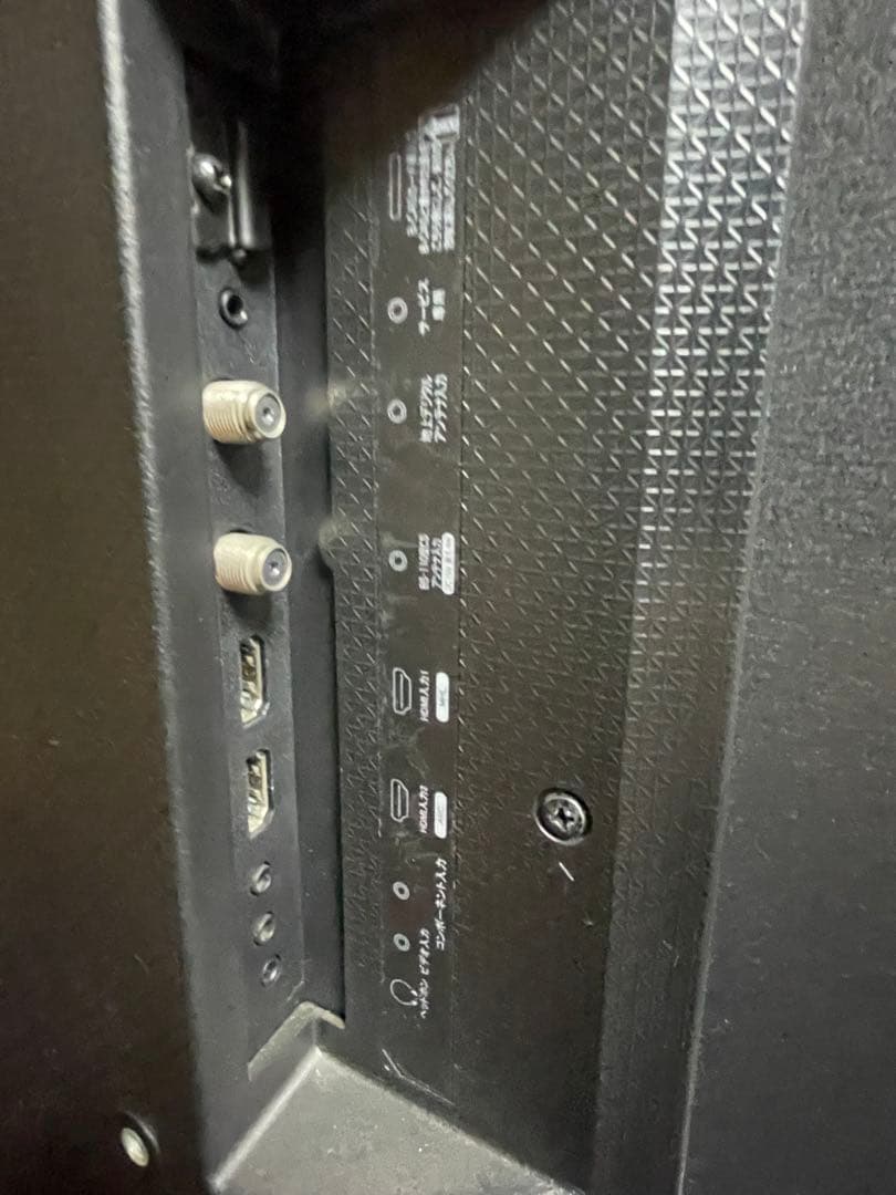 HisenseハイビジョンLED液晶テレビ43HJ43K3120(2016年製)
