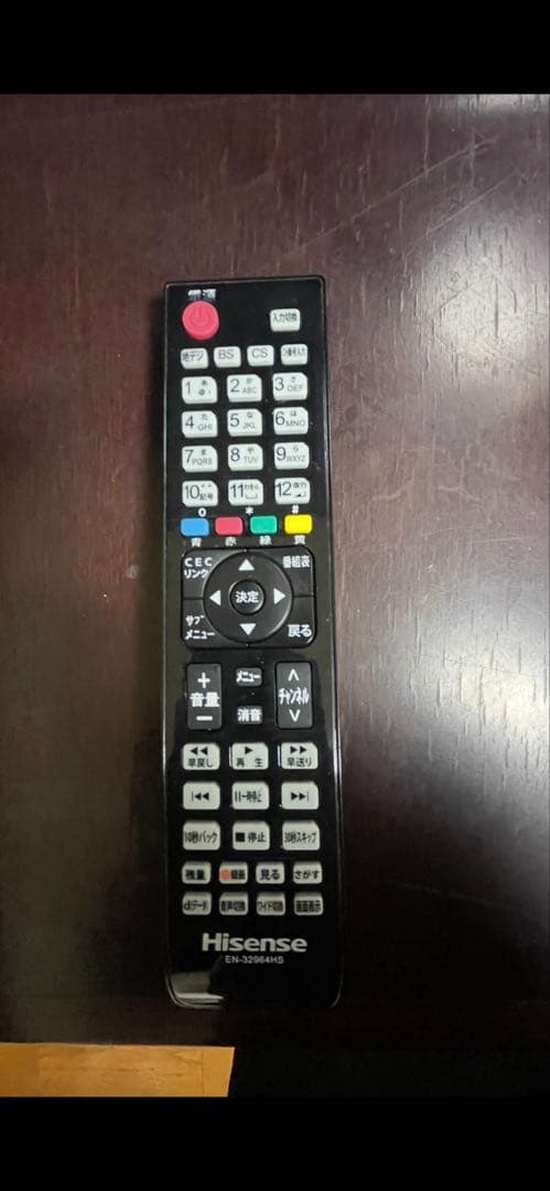 HisenseハイビジョンLED液晶テレビ43HJ43K3120(2016年製)
