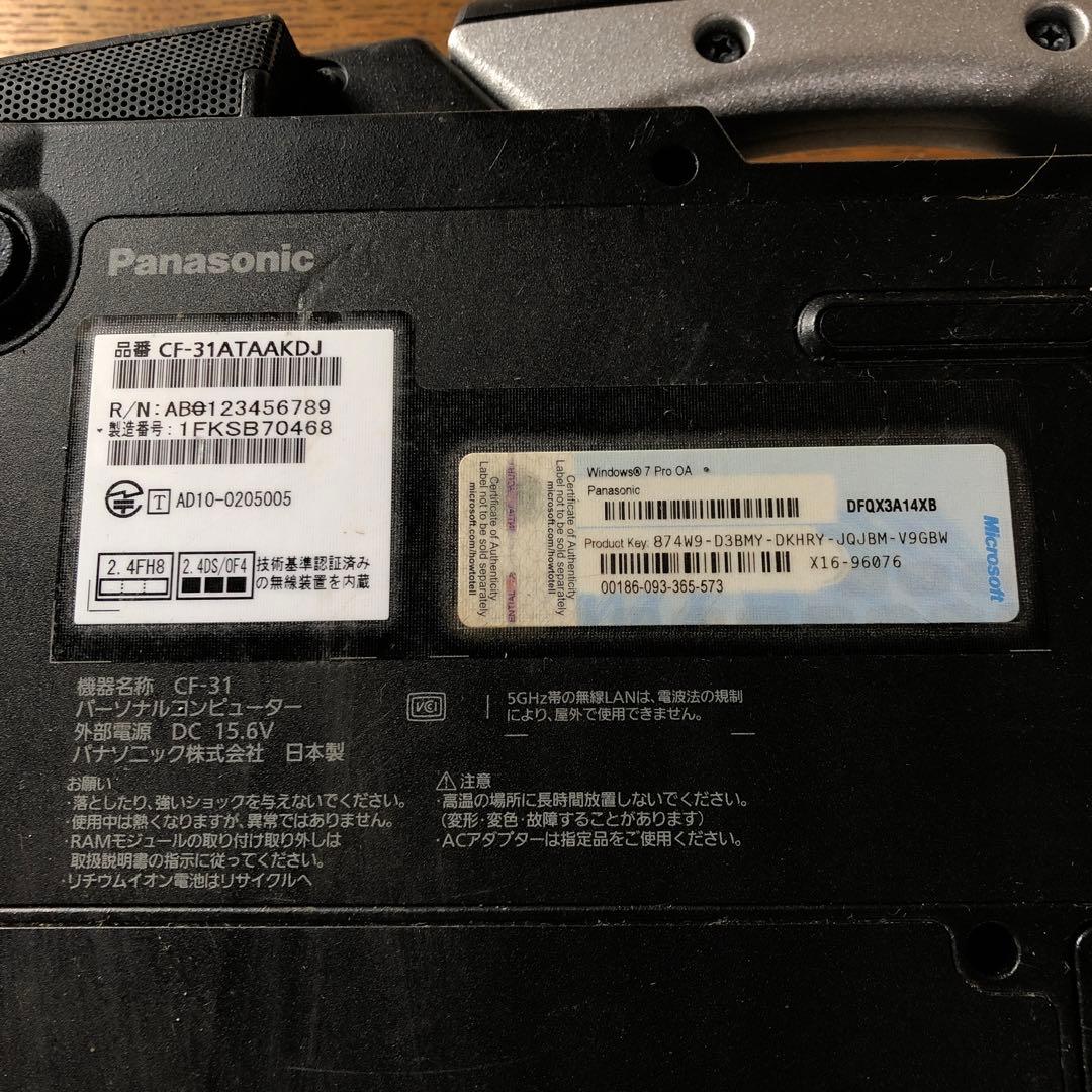 パナソニック タフブック CF-31 ジャンク 最強ノートパソコン
