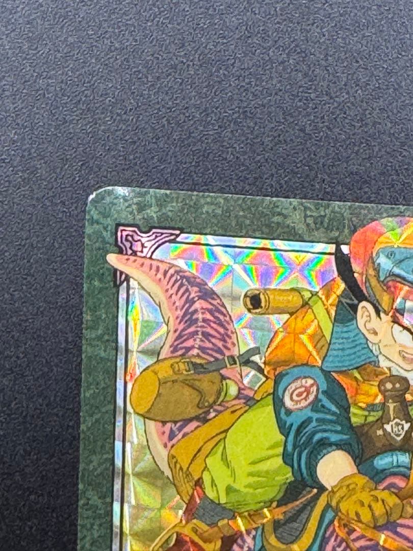 ドラゴンボールカード ダッシュ!! 170番