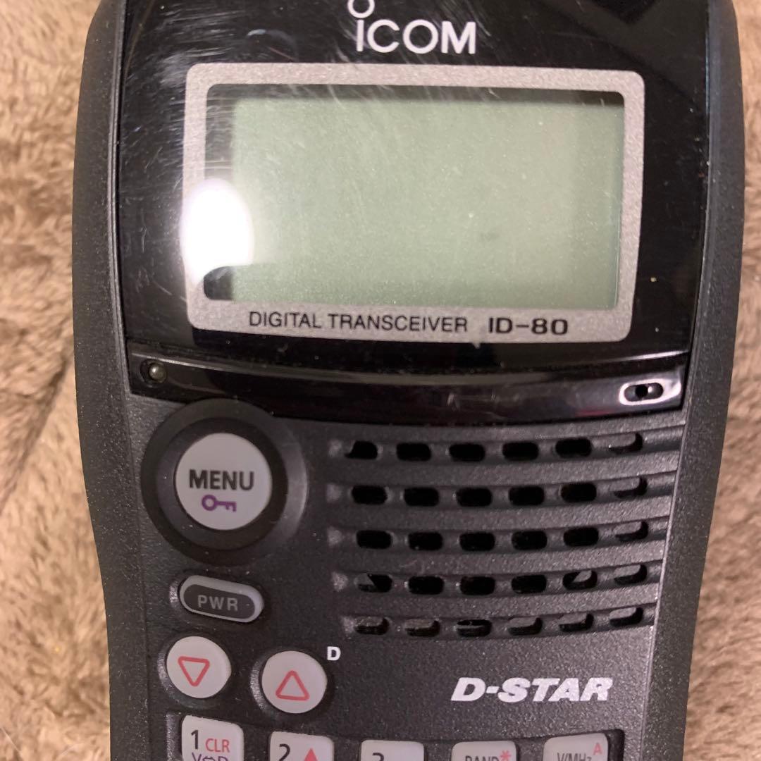 アイコム　ID-80 icom トランシーバー
