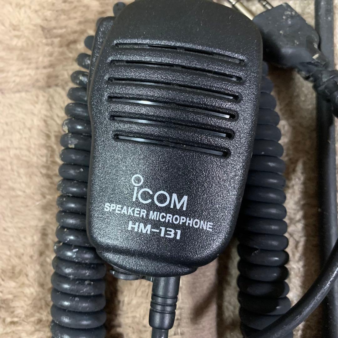 アイコム　ID-80 icom トランシーバー