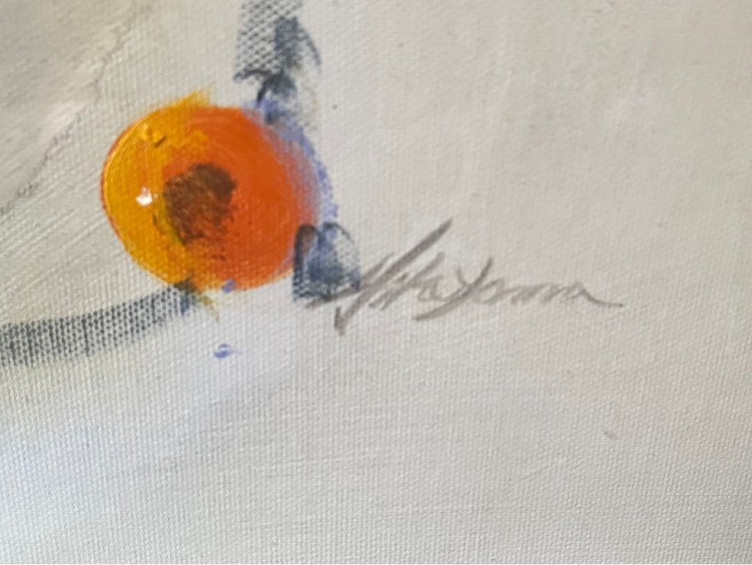 あき 星＊平山講平 花瓶の黄花図 油絵 インテリア額縁 F20 直筆サイン