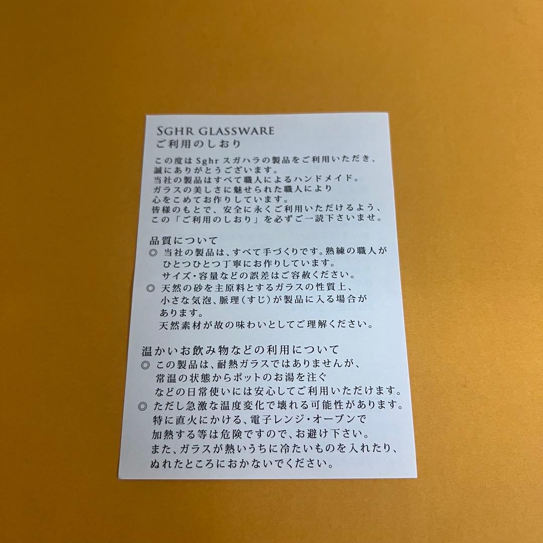 プレート、深皿