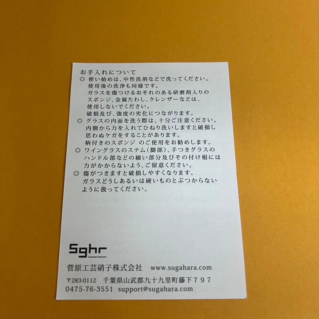 プレート、深皿