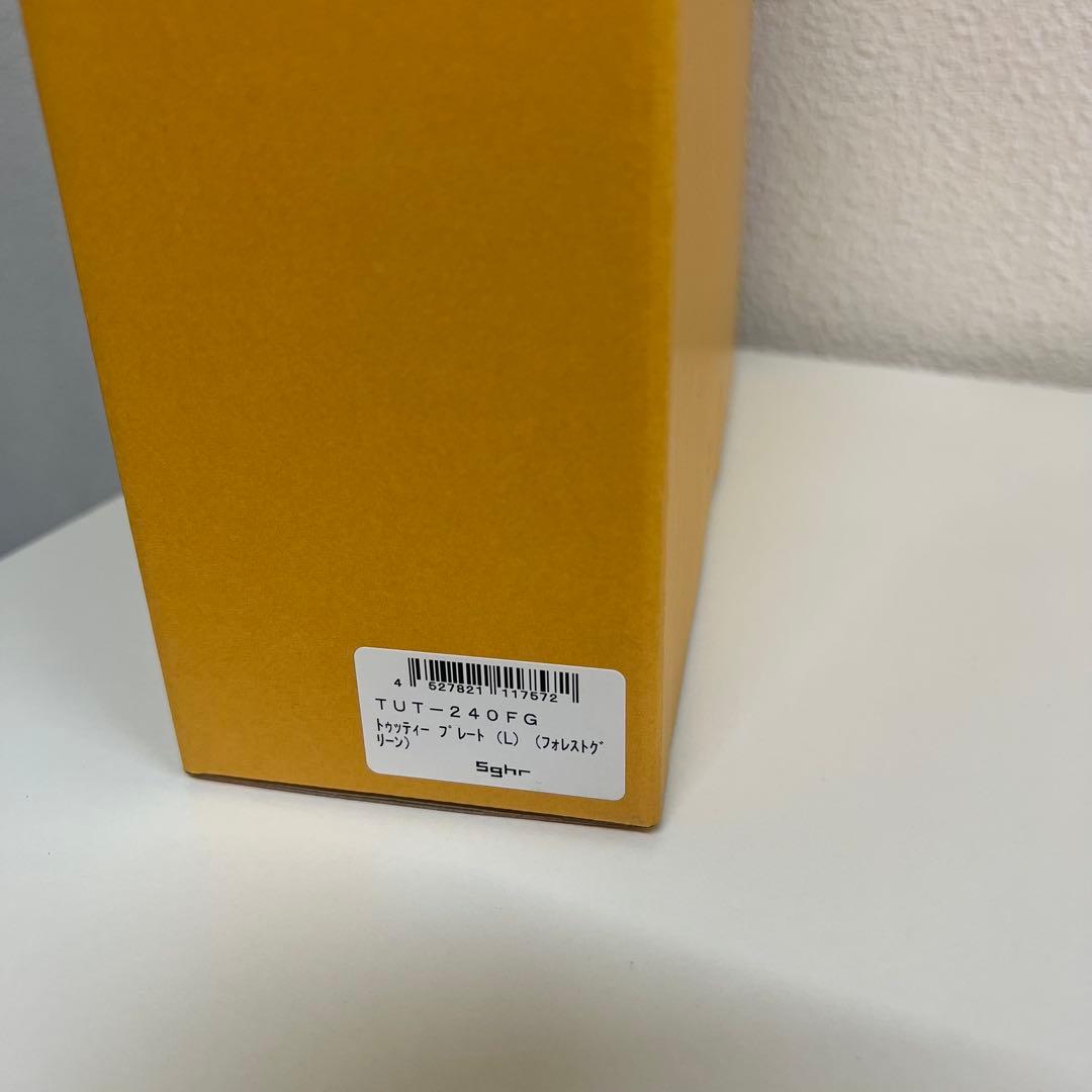 プレート、深皿