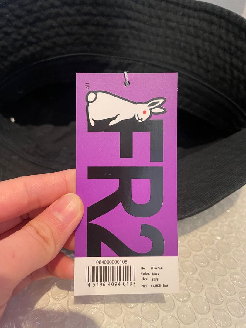 FR2 バケットハット 京都限定