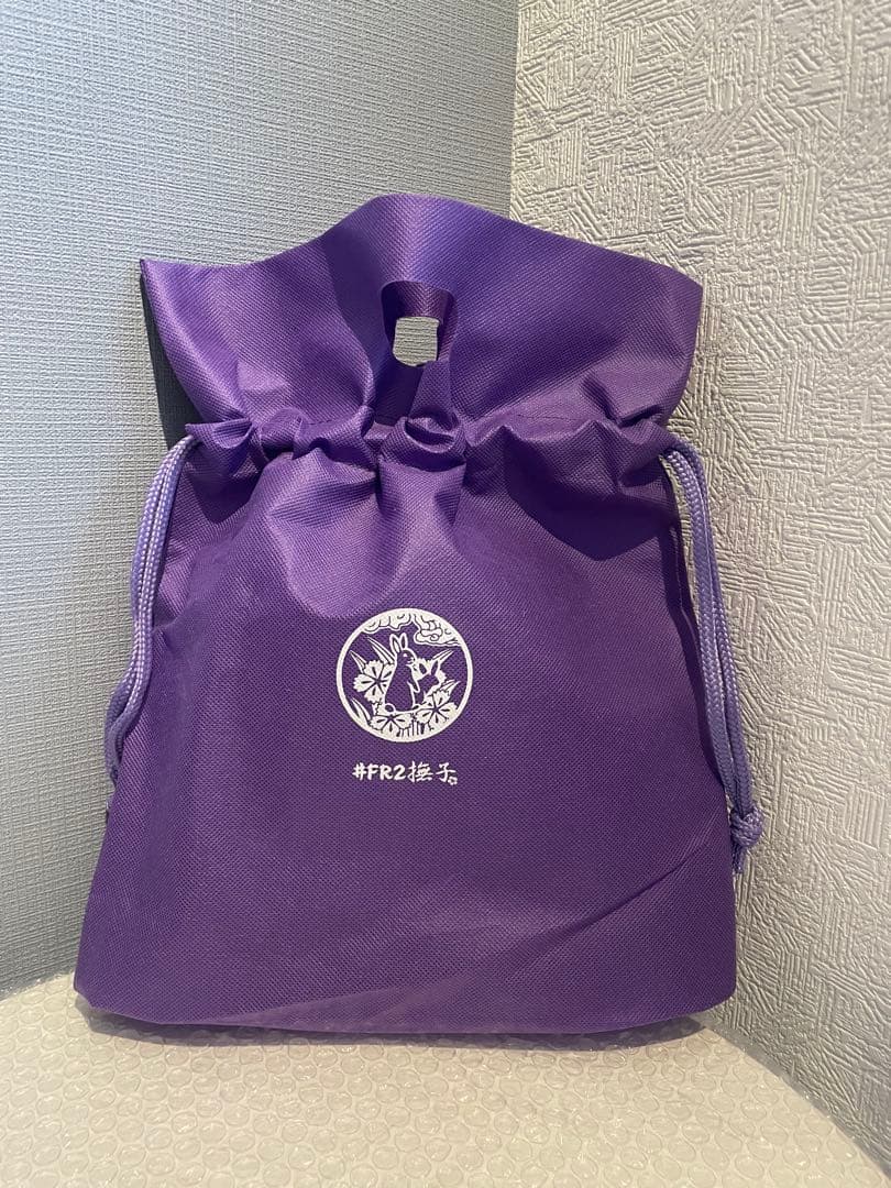 FR2 バケットハット 京都限定