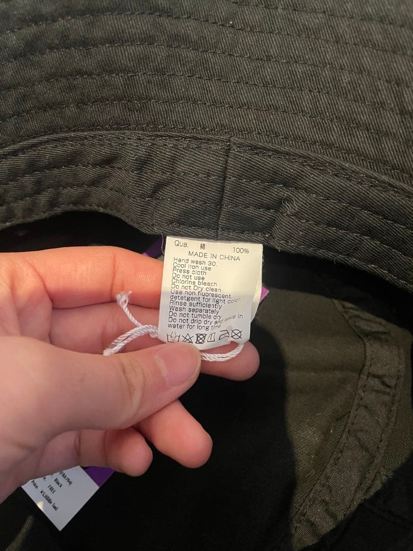 FR2 バケットハット 京都限定