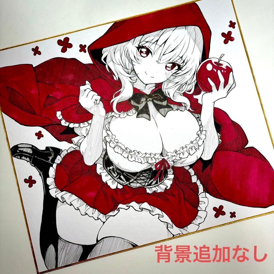 スケキヨページ
