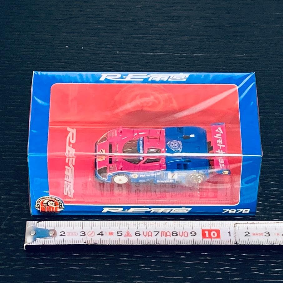 1/64 RX-7 雨宮BM & 787B RE雨宮ポップレース (Y141)