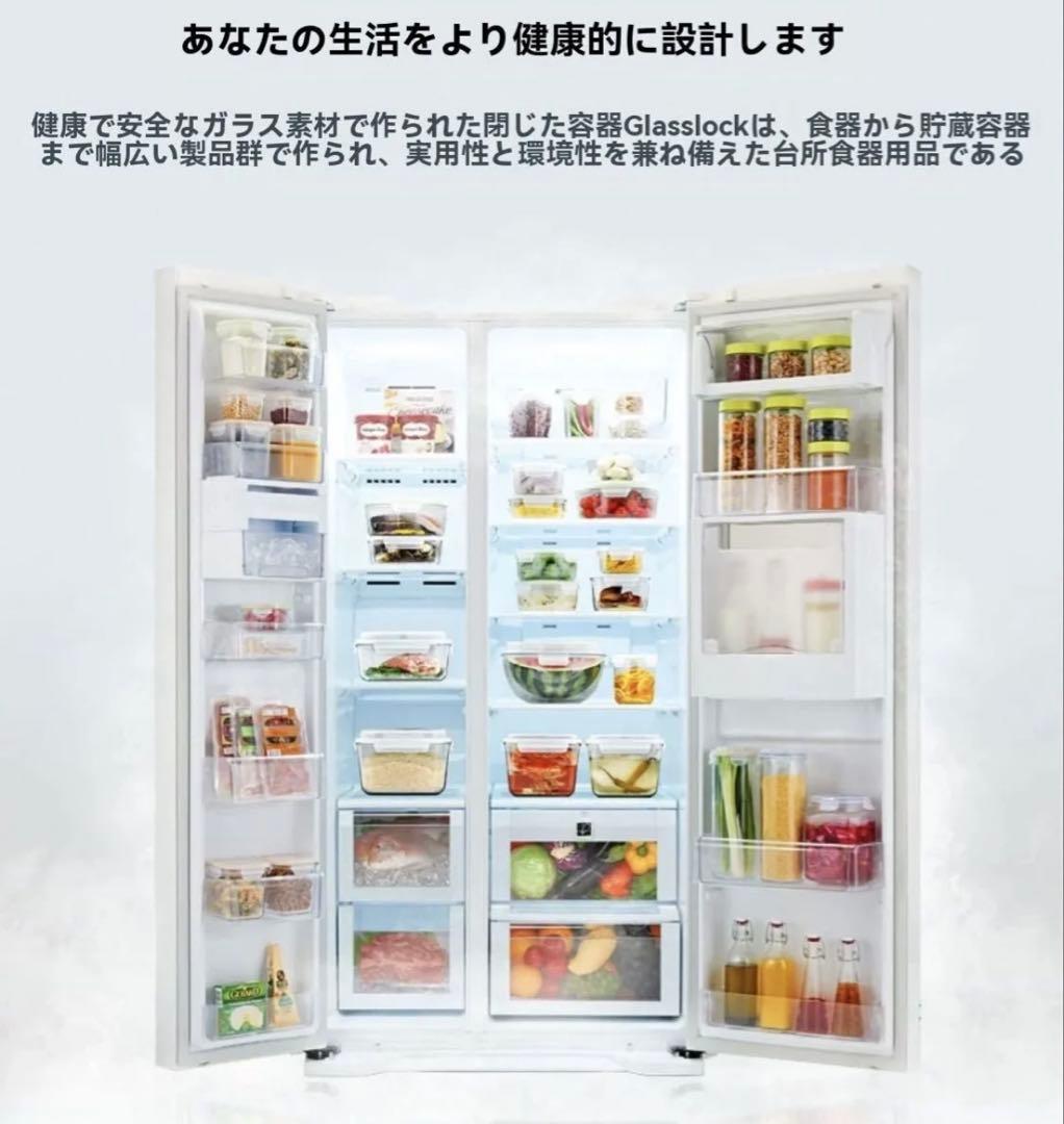 強化ガラス製米びつお米ケース米容器家庭用 防虫防湿密封大容量蓋付き韓国製5キロ