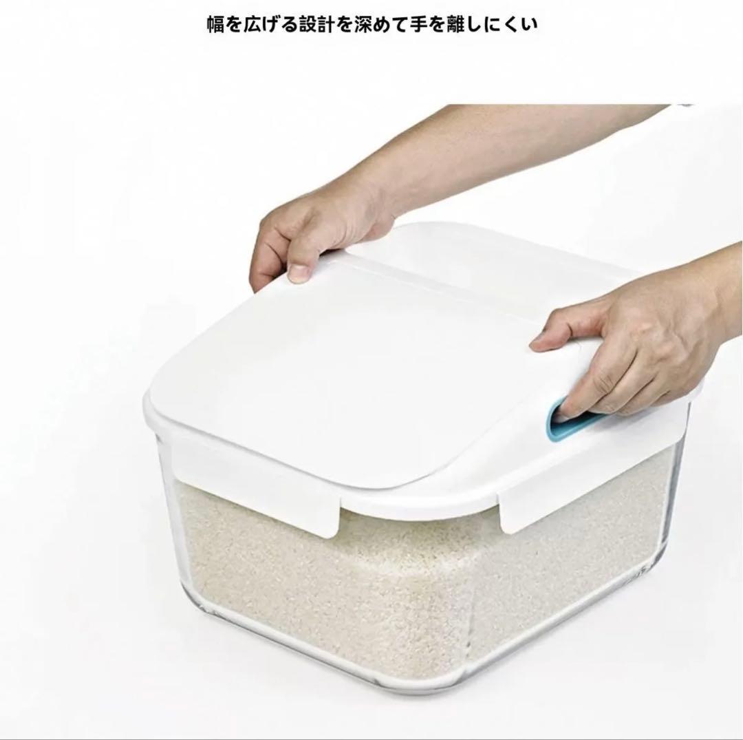 強化ガラス製米びつお米ケース米容器家庭用 防虫防湿密封大容量蓋付き韓国製5キロ