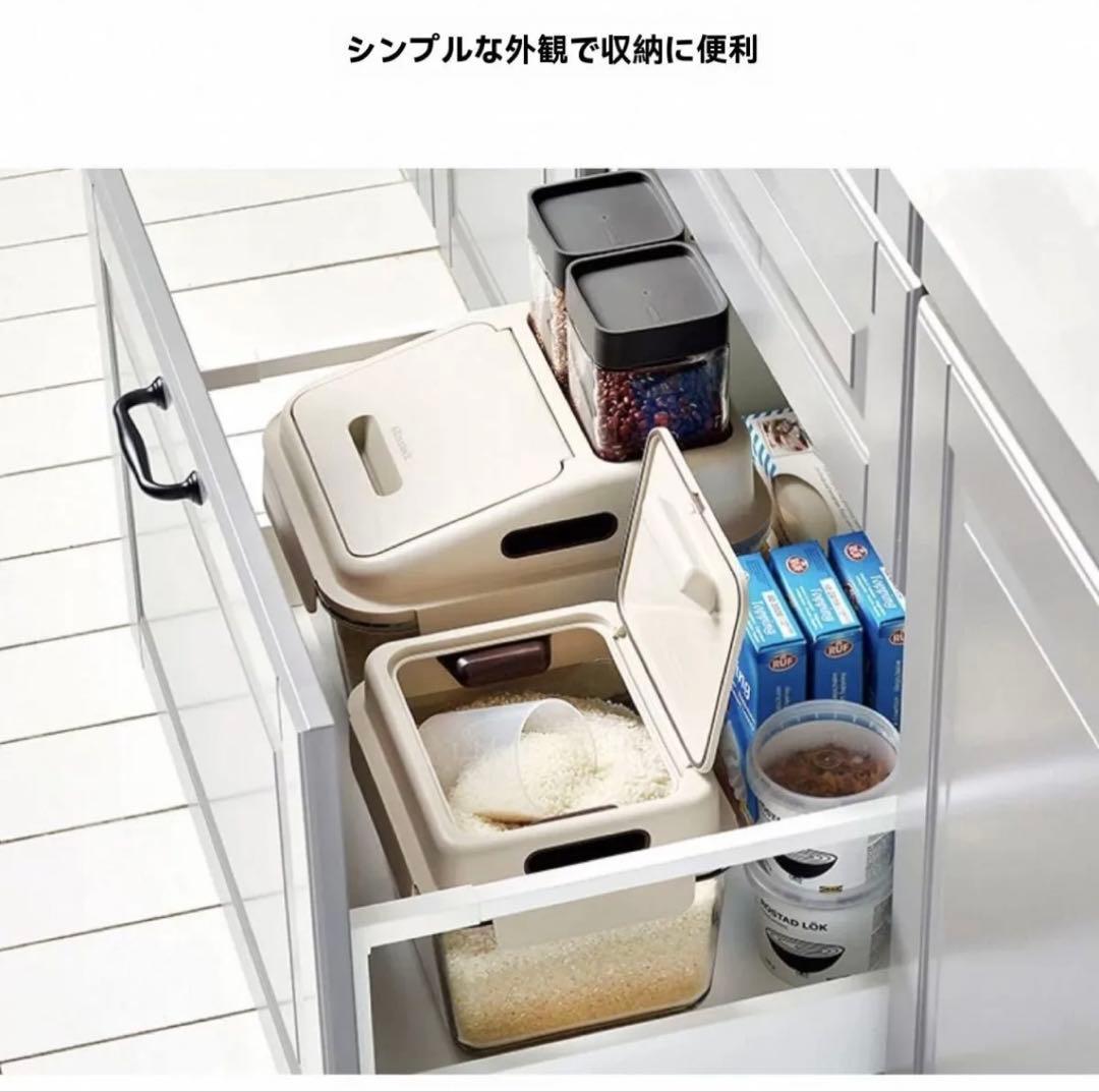 強化ガラス製米びつお米ケース米容器家庭用 防虫防湿密封大容量蓋付き韓国製5キロ