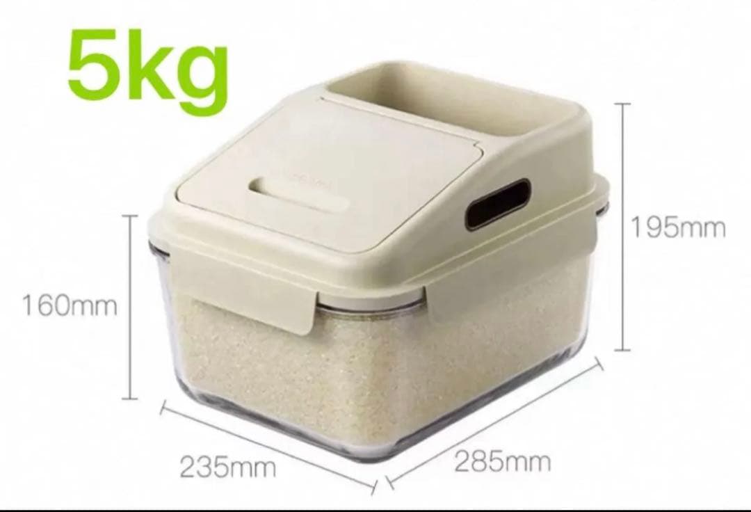 強化ガラス製米びつお米ケース米容器家庭用 防虫防湿密封大容量蓋付き韓国製5キロ