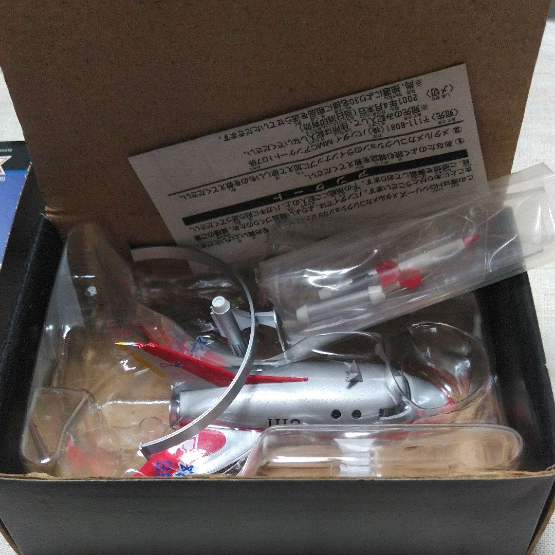 ウルトラマン　ジェットビートル 4種セット