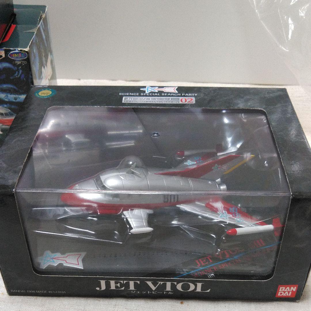 ウルトラマン　ジェットビートル 4種セット