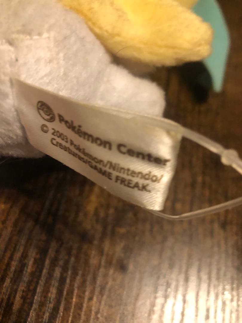 ポケモンセンター限定 ポケモンドール ジラーチ ポケドール ぬいぐるみ