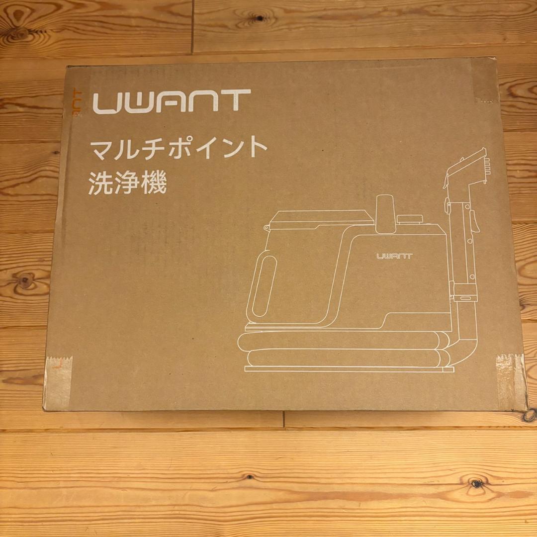 ★現品限り★ リンサークリーナー カーペットクリーナー 超強力 16000Pa