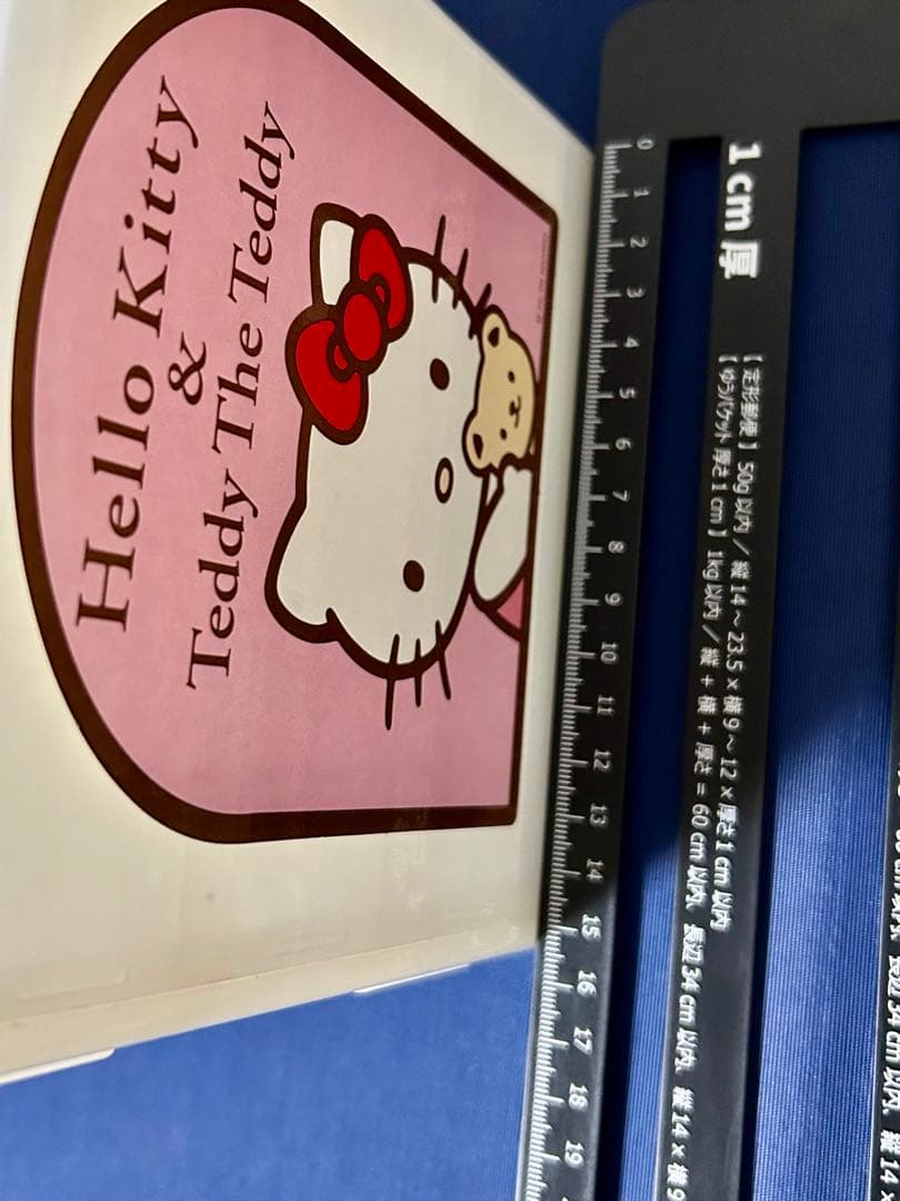 希少激レア ハローキティ 3段引き出し　平成レトロ　2003年