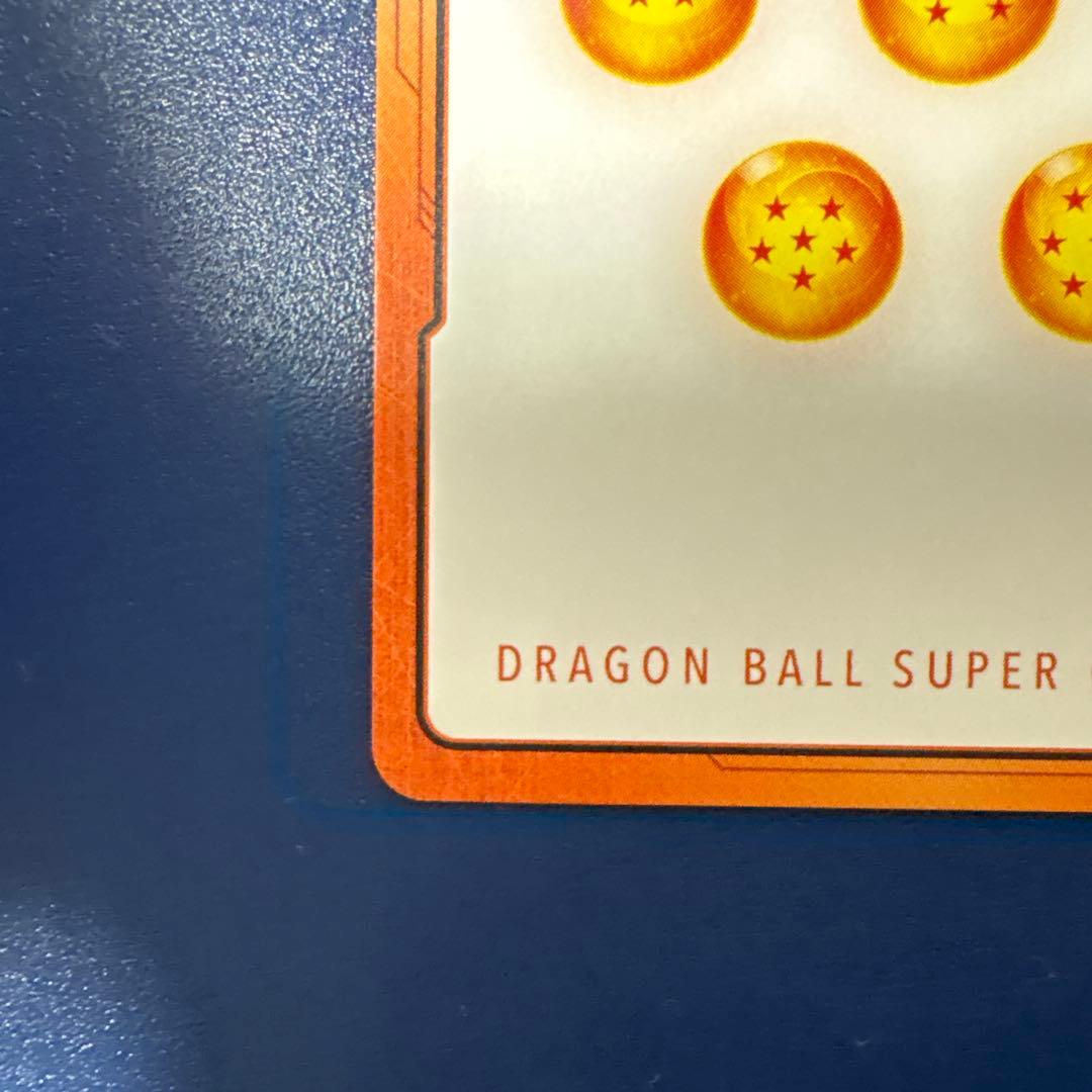 【美品最安値】エナジーマーカー E-90★ パラレル42巻　 金エナジーマーカー