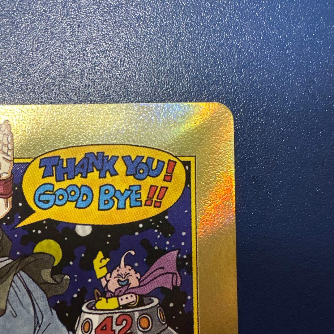 【美品最安値】エナジーマーカー E-90★ パラレル42巻　 金エナジーマーカー