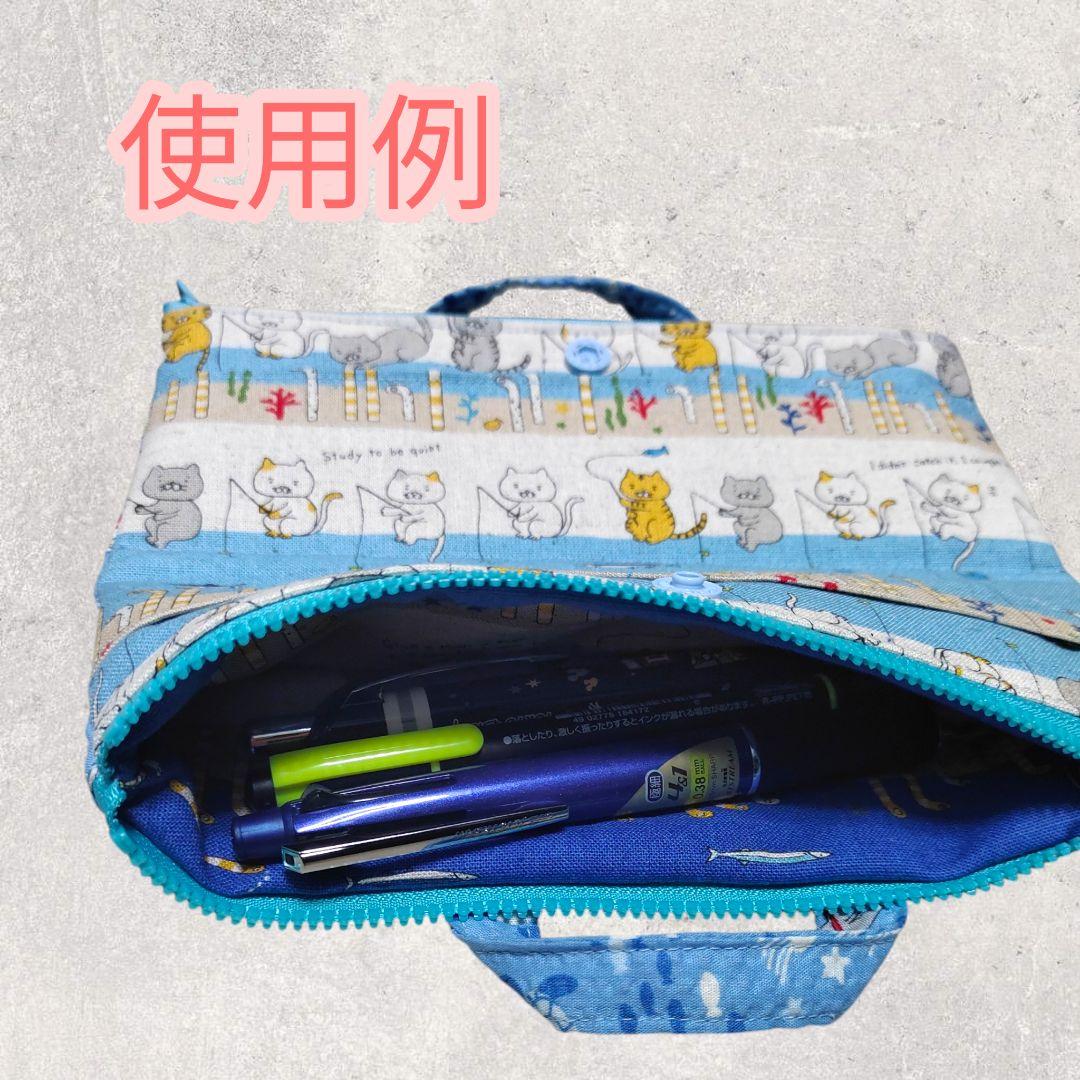 【コットンこばやし ジンベエザメ リップル】ダブルファスナーのペンポーチ