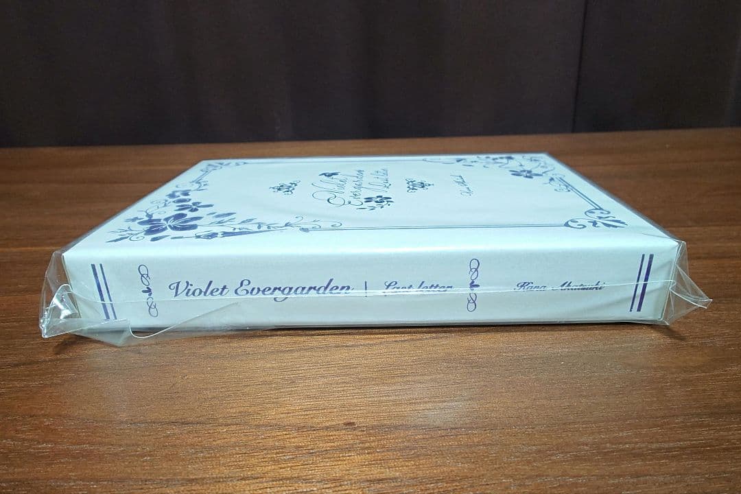 ヴァイオレット・エヴァーガーデン ラスト・レター