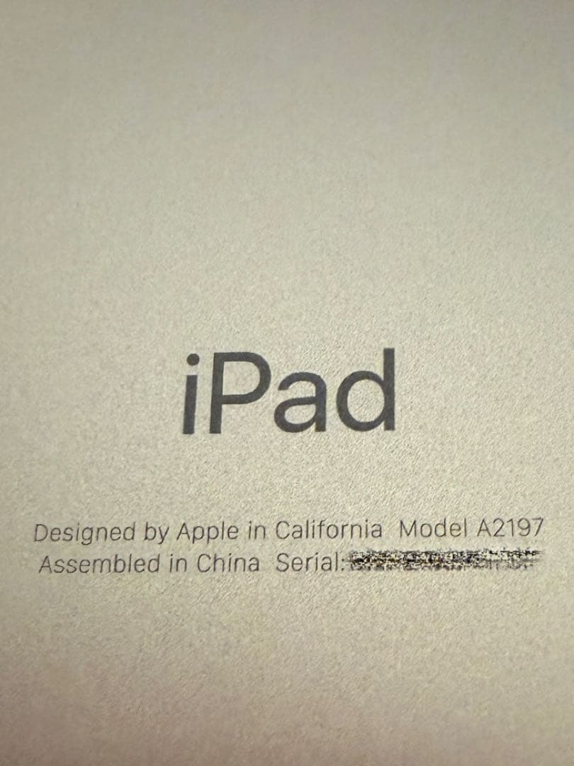 Apple iPad（7th）32GB ゴールドとApple pencilセット