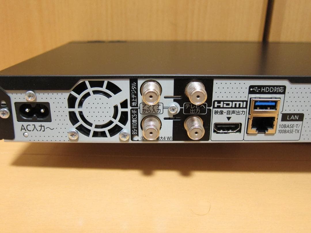 新品HDD1TBへ交換！ディーガ Panasonic DMR-2W100