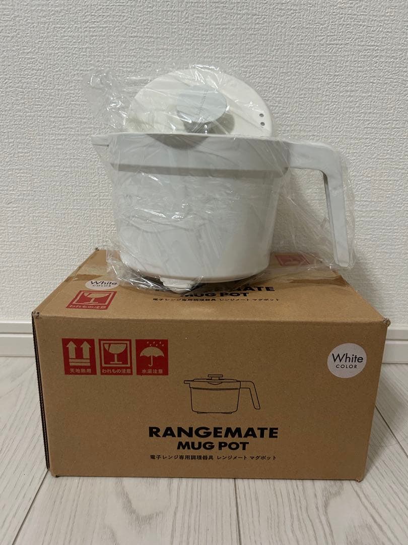 RANGEMATE MUG POT ホワイト