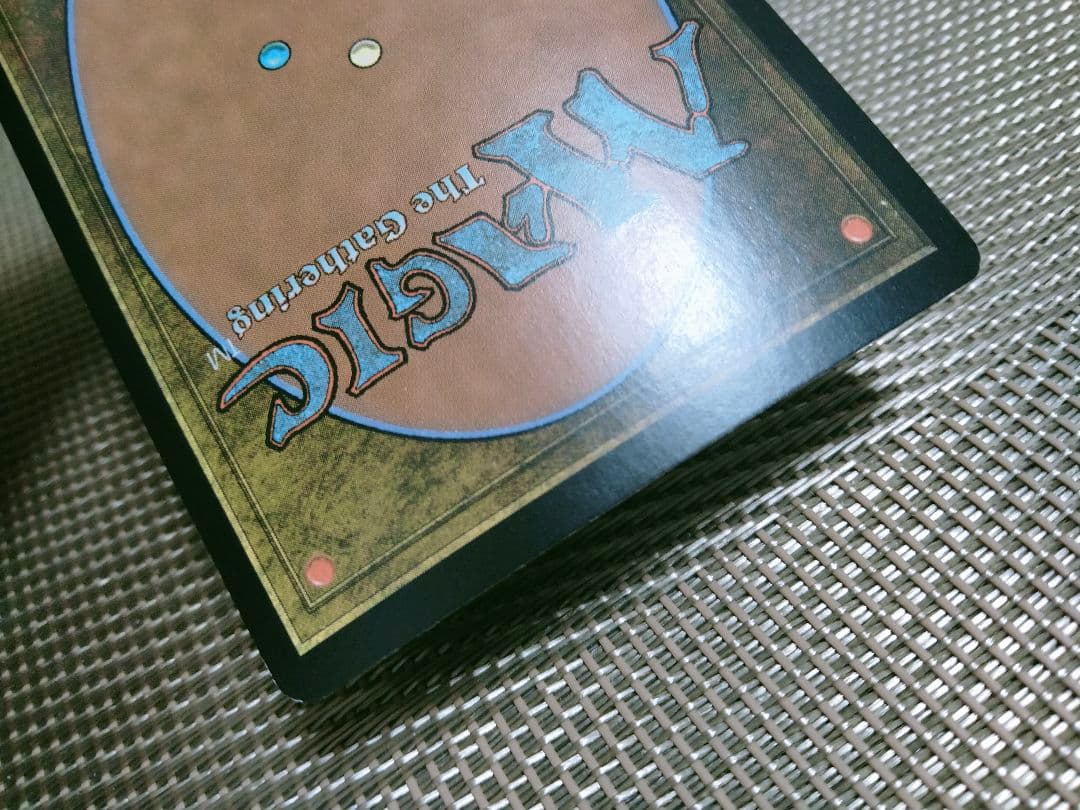 【ご確認用】イーブンタイド foil 御身の刃 日本語 1枚　MTG