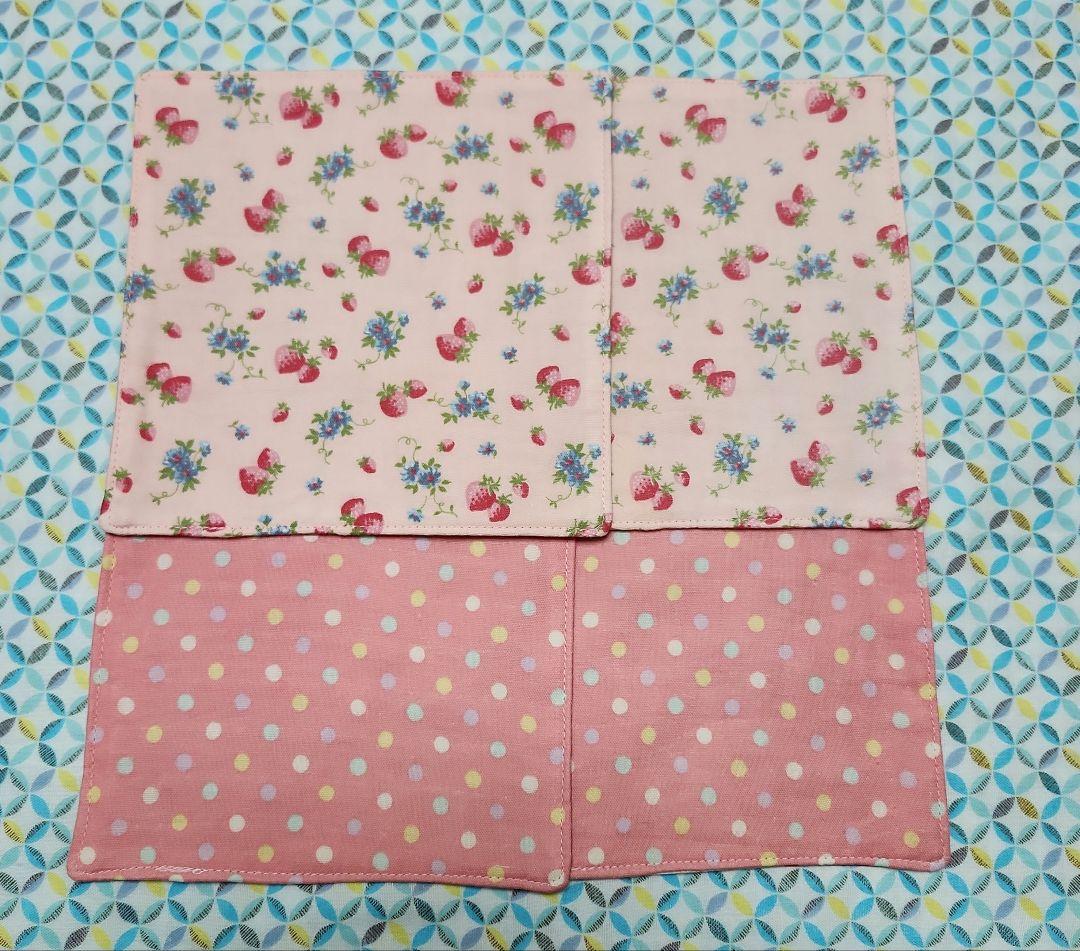 ピーチ様御確認用