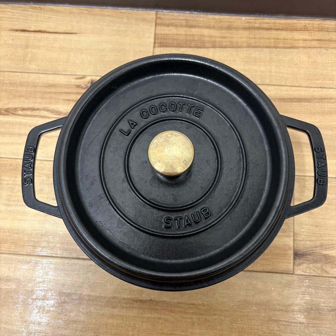 ストウブ staub ピコ・ココット ラウンド 22cm ブラック