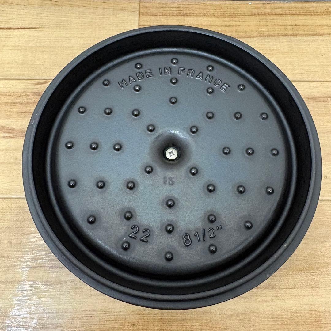 ストウブ staub ピコ・ココット ラウンド 22cm ブラック